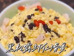 -童福兴·南京菜(老门东店)