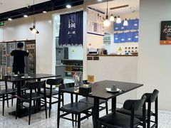 -潇湘阁(望京SOHO店)