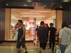 -LV路易威登(杭州万象城店)