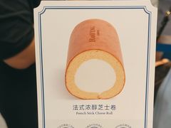 -the Roll'ING手作瑞士卷专门店(卓悦中心店)