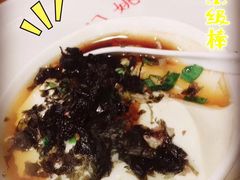 -阊门姚记豆浆(旧学前直营店)