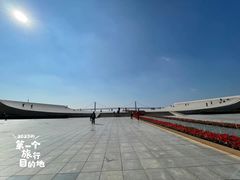 -星海广场