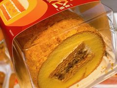 -BreadTalk面包新语·烘焙蛋糕(海珠丽影广场店)