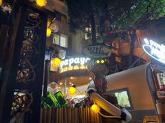 -PAPAYA泰国街头小吃(南山路店)