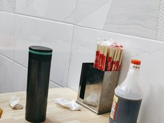 -逍遥镇刘相五胡辣汤豆沫馆(康复中街店)