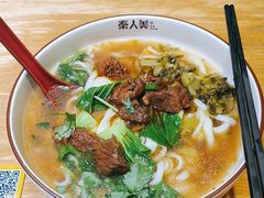 -秦人美食(区庄店)
