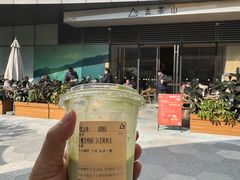 -去茶山(成都万象城店)