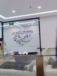 -悟空祛痘·诺奖技术专业店