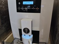 -全季酒店(成都金牛万达店)