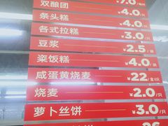 -大富贵(旗舰店)