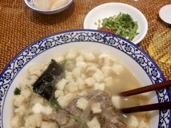 -毅祥斋老孙家泡馍(北院门鼓楼店)