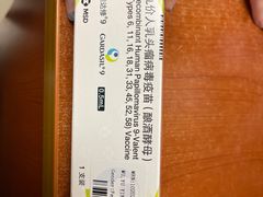 -百汇医疗健康管理与出国体检中心