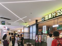 -PO PARK东方宝泰