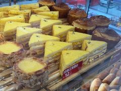 -味多美蛋糕(梨园店)