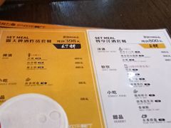 -疯克大象美式烤肉餐厅