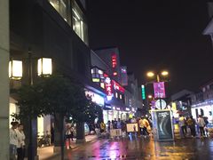 -大成坊小吃街