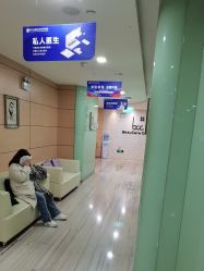 -重庆联合丽格美容医院