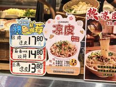 -盒马鲜生(曜一城店)