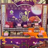 肇庆家喻户晓的中华茶楼🤩中秋🥮特辑