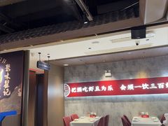 -聚味瞿记·龙虾堂(咸嘉湖店)