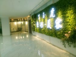 -様共享美容连锁机构