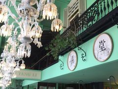 -弄堂里(阿里西溪A区店)