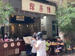 -新榕记滨江壹號