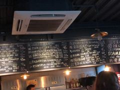 -FOAM LAB 泡沫实验室精酿餐吧
