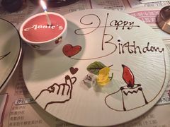 -安妮意大利餐厅(日坛店)