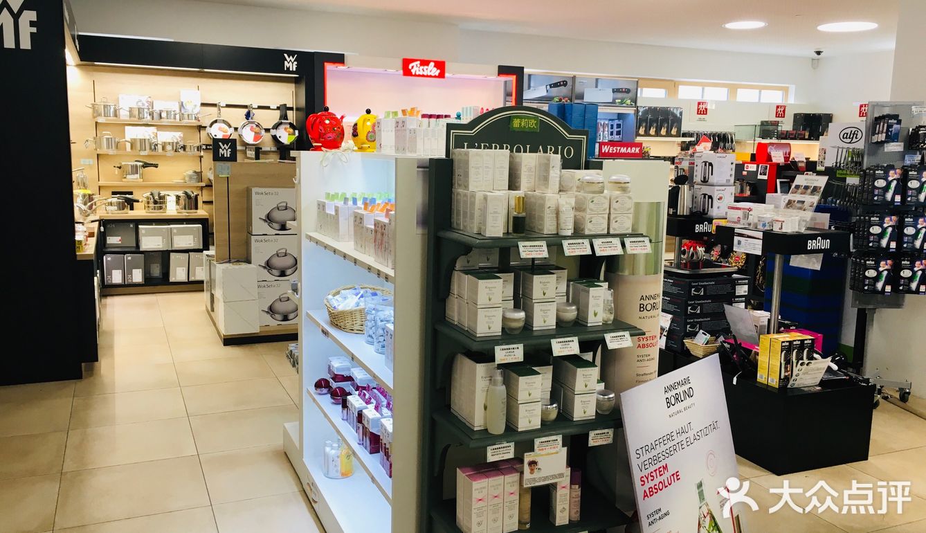 新天鹅堡｜galeria免税店购物小攻略！