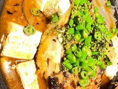 -探鱼·鲜青椒爽麻烤鱼(朝阳悠唐广场店)