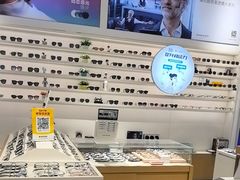-宝岛眼镜·星创视光中心(金桥店)