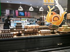 -爱达乐面包生日蛋糕(华油路店)