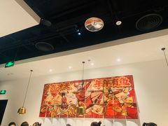 大堂-太二酸菜鱼(沈阳万象城店)