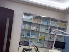 -泰康拜博口腔(世纪城店)
