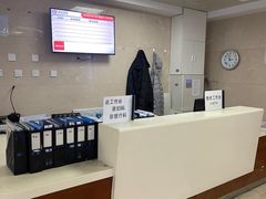 -中国中医科学院西苑医院(本部)