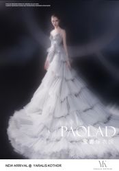 -南京宝娜嫁衣婚纱礼服馆(中央路店)