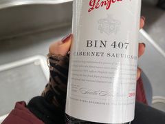 -西安凯悦酒店·湖畔中餐厅