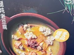 -一坐一忘云南菜(北京skp店)