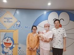 -福田家月子中心 产后 月嫂(市立母子医院店)