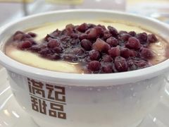 -满记甜品(静安大悦城店)