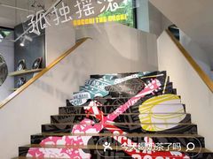 -Sony Store 索尼(上海淮海中路店)