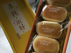 -好利来(龙首印象城店)