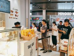 -卡玛王子·面包·蛋糕(南山宝能环球汇店)