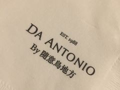 -随意鸟地方101观景餐厅