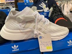 -Adidas(东荟城店)
