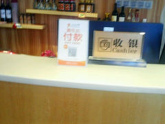-永和美食城(东湾店)