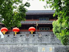-鼓楼(西湖风景名胜区)