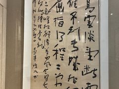 -乐山市博物馆
