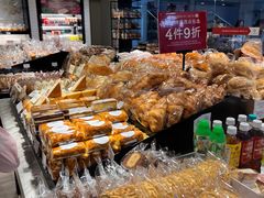 -莉莲蛋挞(日月光店)
